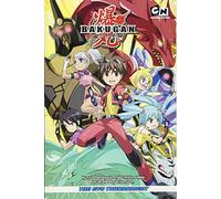 Bakugan Battle Brawlers: The EVO Tournament