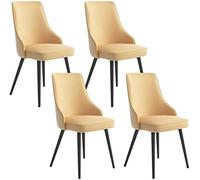 BAKULI Chaises de Salle à Manger Ensemble 4, Cuisine Cuir Pieds Réglables Fer Squelette avec Dossier Rembourré(G)