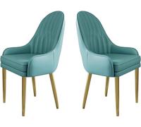 BAKULI Ensemble de 2 Chaises Salle Manger Cuisine, Modernes Rembourrées Cuir Microfibre avec Pieds Métal Et Dossier Ergonomique for Salon Chambre Coucher(I)