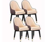 BAKULI Ensemble de 4 Chaises Salle Manger Salon Cuisine D'appoint Modernes Dossier Haut Et Siège Souple Rembourré Soft Chaise Longue Cuir Microfibre avec Pieds Bois Massif(B)