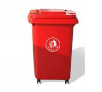 BAKULI Grande Poubelle De Cuisine Extérieure 30L 50L 100L 120L