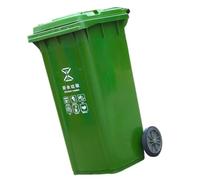 BAKULI Grande Poubelle Extérieure 50L 100L 120L