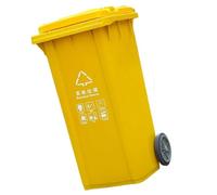 BAKULI Grande Poubelle Extérieure 50L 100L 120L