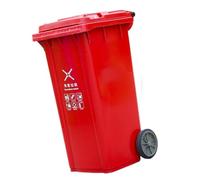 BAKULI Grande Poubelle Extérieure 50L 100L 120L