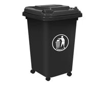 BAKULI Grande Poubelle Extérieure Roulettes Bac Recyclage Avec Couvercle Résistant Aux Chocs Idéale For Utilisation Sur Terrasse Garage Durable Résistante L'usure(Negro,50L)