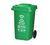BAKULI Poubelle Commerciale Robuste Grande Capacité 100L/120L/240L