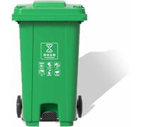 BAKULI Poubelle D'extérieur Commerciale Robuste Une Utilisation Extérieur Équipée Roues Résistantes L'usure Et D'une Poignée Confortable(Green,120L)