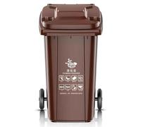 BAKULI Poubelle D'extérieur Robuste Plastique Avec Roulettes Couvercle Résistant Aux Chocs Idéale For Le Garage Terrasse(Brown,120L)