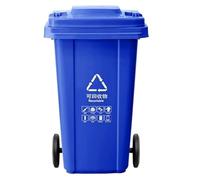 BAKULI Poubelle D'extérieur Roulettes 100 L 120 240 Avec Poignée Antidérapante For Une Utilisation Plus Sûre Et Confortable(Blue,120L)