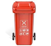 BAKULI Poubelle D'extérieur Roulettes Épaissie Élargie Forte Résistance L'usure Robuste Solide Facile Déplacer Par Simple Poussée Ou Traction(Red,120L)