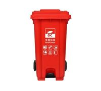 BAKULI Poubelle Extérieure 100L/120L Robuste Pédale Avec Couvercle For La Cuisine L'extérieur Conteneur Déchets Plastique Épais Durable(Red,100L)