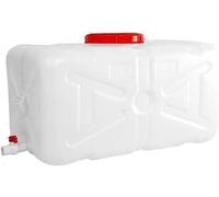 BAKULI Réservoir d'eau Multifonctionnel Voyage Plein Air Réservoirs Plastique Épais Durables Respectueux l'environnement Résistants Aux Chutes Solide Et Durable(200L)