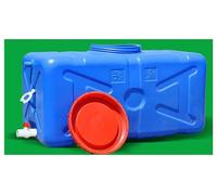 BAKULI Réservoir d'eau Portable Extérieur Récipient Rangement Rectangulaire Blanc Seau en Plastique Qualité Alimentaire Respectueux l'environnement Et Pratique(70L)