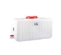BAKULI Seau en Plastique avec Robinet Une Poignée Antidérapante Pratique Facile Transporter Réservoir Les Voyages Camping Plein Air Peut Être Utilisé Toute Confiance(200L)