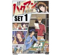 Bakuman.1st Series Dvd-Set 1 [ [Import allemand]