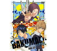 Bakuman 3rd Series Dvd Set [Import allemand]