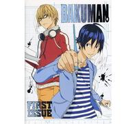Bakuman: First Issue