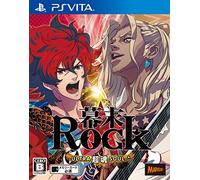 Bakumatsu Rock Ultra Soul - édition standard [PSVita]