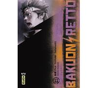 Bakuon Rettô - Tome 11 - Tsutomu Takahashi - Kana Eds - broché - Manga