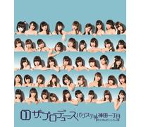 Bakusute Sotokanda Icchome - (1) The Produce (Type C) [Japan LTD CD] WPCL-11574