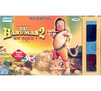 Bal Hanuman 2 - Animation