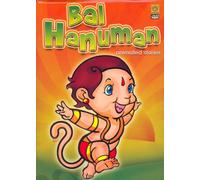 Bal Hanuman: Animated Stories (DVD)(indian/Hanumaan god/animation)