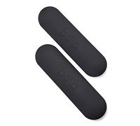 Bala - Bala Bars (1.5k) - Charcoal - Poids d'entraînement Charcoal 1 St.