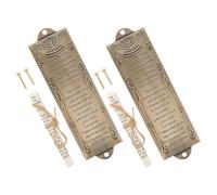 Balacoo 2pcs Mezouzah de Porte en Alliage Or, Décoration Religieuse Résistante pour Maison, Usage Solide, pour Célébrations et Fêtes Religieuses