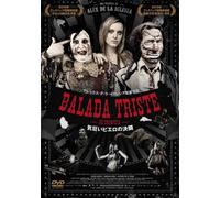 Balada Triste de Trompeta [Import allemand]