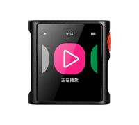 Shanling M0 Pura Noir et Orange - Baladeurs audiophiles