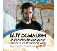 Baladi Blues Reloaded Vol Ii - Urban Egyptian Dance Music Remixed
