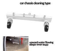 Balai à Eau pour Nettoyeur à Pression,13 Pouces,pour Surface de Châssis de Voiture,au Sol,Nettoyeur de Terre,Allée,Pont de Trottoir,4000PSI - Type Chassis Cleaning