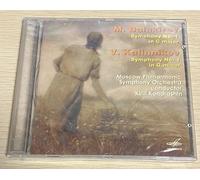Balakirev - Symphony No.1 in C Major [Import]