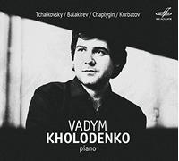Balakirev-Tchaïkovski-Chaplygin-Kurbatov [Import]
