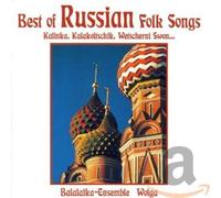 Balalaika Ensemble - Best of Russian Folk Song [Import]