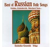 Balalaika Ensemble - Best of Russian Folk Songs