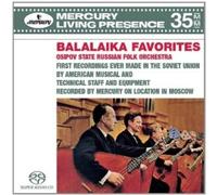 Balalaika Favorites by Osipov State Russian Folk Orchestra [Audio CD] NEUF
