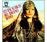 Balalaikas Des Tziganes Russes - Balalaikas Des Tziganes Russes