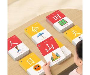 BALAMLB Carte d'apprentissage Chinois Cartes Flash Chinois Mots Chinois Carte d'alphabétisation Chinoise Cartes Ordre des Courses,Cartes Flash Chinoises débutants Apprenez Le Mandarin 1-100 Words