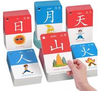 BALAMLB Cartes Flash Chinois,Cartes De Vocabulaire Chinois,Cartes Flash Mandarin,Cartes D’Apprentissage Chinois,Flashcards Chinois,Cartes Mémoire Chinois, Apprendre Le Chinois,Pinyin 2000 pictographs