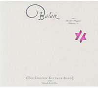 Balan / Book of Angels Vol 5
