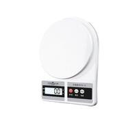 Balance Cuisine Balance électronique de cuisine, peseuse petits grammes domestique, alimentaire précise, petite cuisson(3kg-0.1g)