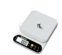 [Balance électronique de cuisine] Charge USB de grande capacité de 10 kg - 0,1 g haute précision, rétroéclairage LCD étanche et anti-chute, conversion d'unité (batterie/charge double)