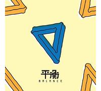 Balance/Vinyle a Creme/Face B Bleu Ciel