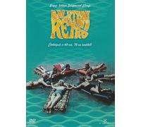 Balaton retr?? | NON-USA FORMAT, Region 2 DVD | Original Hungarian Release | Languages: Hungarian 2.0 | Subtitles : English, Hungarian, German by Papp Gabor Zsigmond