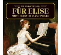 Balazs Szokolay - Fur Elise-Most Beloved Piano P [Import]