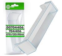 Balconnet Frigo 470x98x120 mm avec le Code Original 00704406 00704751 00709646 11023872 704406 704751 709646 pour Bosch - Garantie de 5 Ans - ONIX TECH