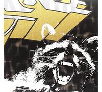 Baldelli Daniele - Cosmic Chapter 6 (12")