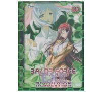 Baldr Force Exe Resolution 01 [Import allemand]