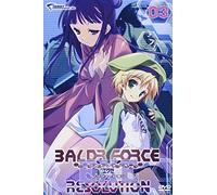 Baldr Force Exe Resolution 03 [Import allemand]